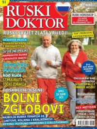 Ruski doktor HR - broj 5, 15. nov 2017.