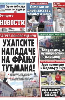 Večernje novosti - broj 1958, 22. jul 2016.