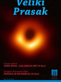 Veliki Prasak - broj 30, 15. jun 2019.