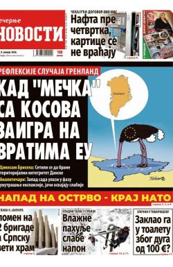 Večernje novosti - broj 5610, 9. jan 2026.