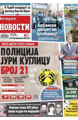 Večernje novosti - broj 1604, 30. jul 2015.
