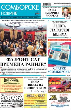 Somborske novine - broj 3168, 13. mar 2015.
