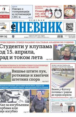 Dnevnik - broj 28035, 30. mar 2025.