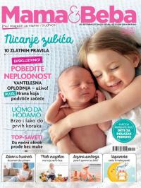 Mama & Beba SRB - broj 24, 5. jul 2017.