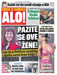 Alo - broj 3318, 23. maj 2017.