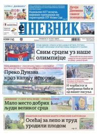 Dnevnik - broj 27791, 22. jul 2024.