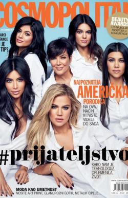 Cosmopolitan - broj 141, 30. nov 2015.
