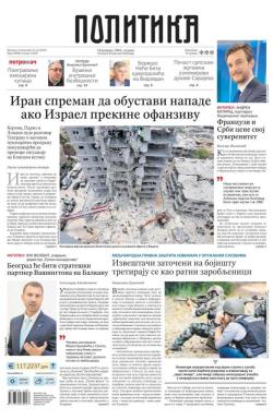 Politika - broj 40060, 16. jun 2025.