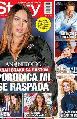 Story - broj 633, 8. nov 2017.
