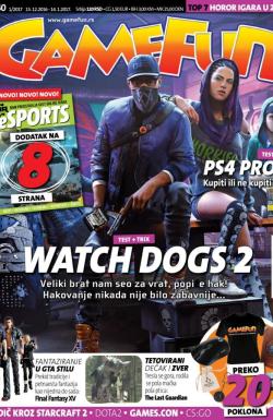 Gamer - broj 140, 15. dec 2016.