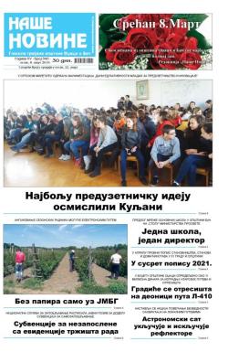 Naše novine, Odžaci - broj 340, 8. mar 2019.