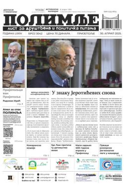 Polimlje, Prijepolje - broj 3042, 30. apr 2025.