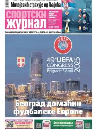 Žurnal - broj 12473, 2. apr 2025.