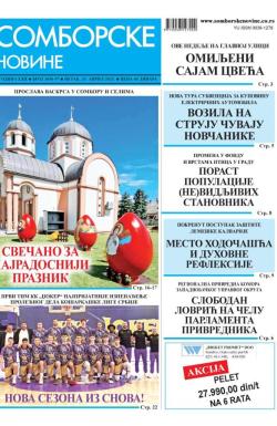 Somborske novine - broj 3696-97, 25. apr 2025.
