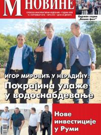 M Novine, Sr. Mitrovica - broj 873, 12. sep 2018.