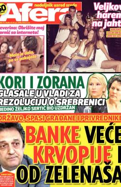 Afera - broj 72, 24. jun 2015.