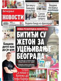 Večernje novosti - broj 3308, 19. jul 2019.