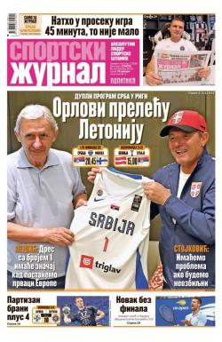 Žurnal - broj 12626, 6. sep 2025.