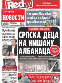 Večernje novosti - broj 3735, 5. okt 2020.