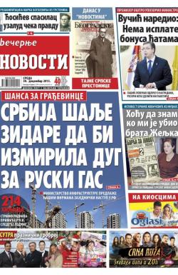 Večernje novosti - broj 1759, 30. dec 2015.