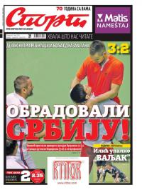 Sport - broj 20907, 7. mar 2016.