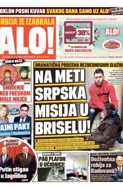 Alo - broj 2902, 24. mar 2016.