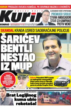 Kurir - broj 124, 10. jun 2014.