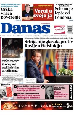 Danas - broj 6494-6495, 11. jul 2015.