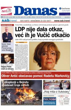 Danas - broj 5896, 20. nov 2013.