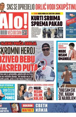 Alo - broj 5171, 31. jul 2022.