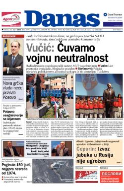 Danas - broj 6386, 25. mar 2015.
