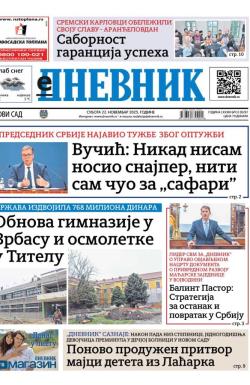 Dnevnik - broj 28267, 22. nov 2025.
