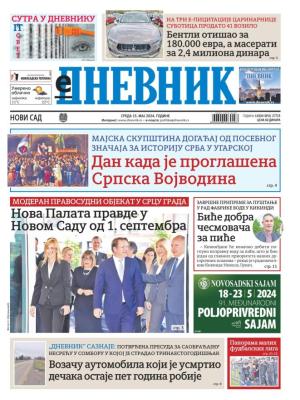 Dnevnik - broj 27723, 15. maj 2024.