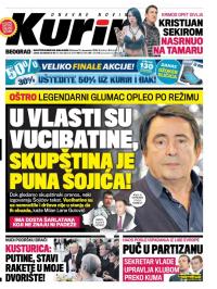Kurir - broj 667, 12. dec 2015.
