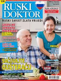 Ruski doktor HR - broj 21, 15. mar 2019.