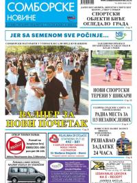 Somborske novine - broj 3336, 1. jun 2018.