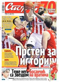 Sport - broj 20.602, 29. apr 2015.