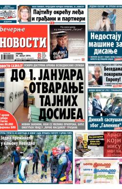 Večernje novosti - broj 1269, 26. avg 2014.