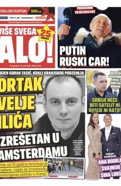 Alo - broj 3614, 19. mar 2018.