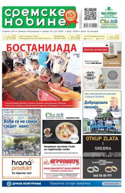 Sremske Novine - broj 3359, 16. jul 2025.