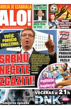 Alo - broj 2645, 7. jul 2015.