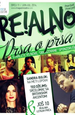 Realno - broj 11, 30. jun 2014.