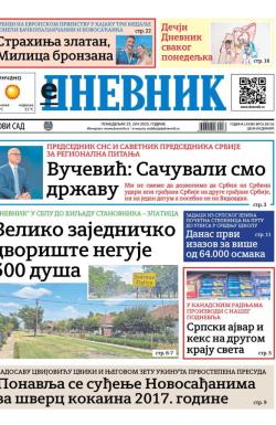 Dnevnik - broj 28116, 23. jun 2025.