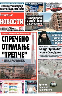 Večernje novosti - broj 1416, 20. jan 2015.