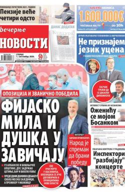 Večernje novosti - broj 3701, 1. sep 2020.