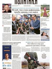 Politika - broj 40219, 23. nov 2025.