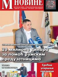 M Novine, Sr. Mitrovica - broj 956-957, 15. apr 2020.