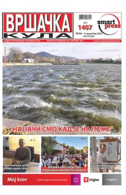 Vršačka kula - broj 1407, 9. dec 2022.
