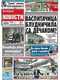 Večernje novosti - broj 1512, 28. apr 2015.
