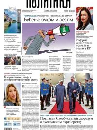 Politika - broj 39818, 6. okt 2024.